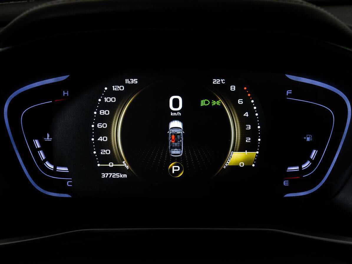 Продажа Б/У Джили Кулрэй. Фото: #22