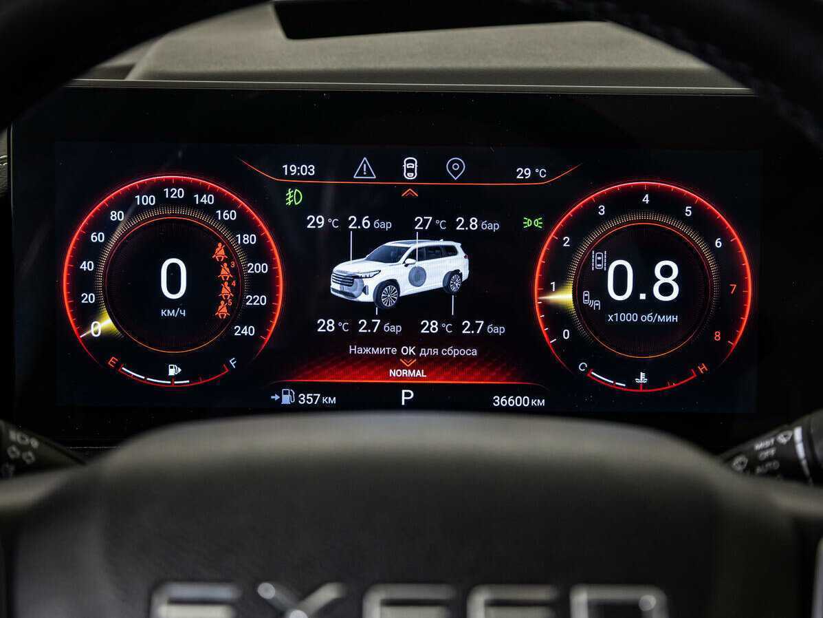 Купить EXEED VX с пробегом. Фото: #11