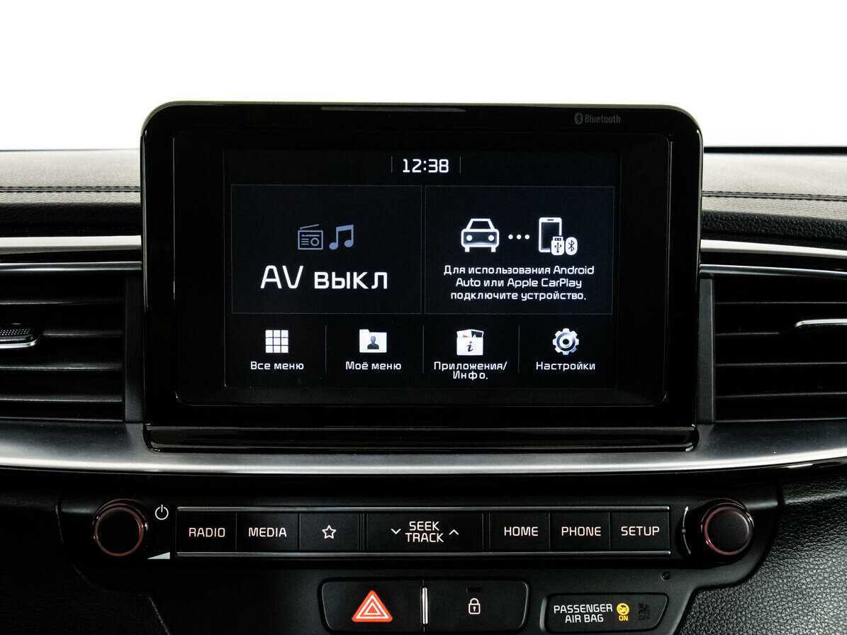 Продажа Б/У Киа Сид. Фото: #14