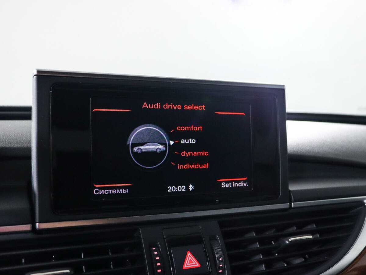 Купить Audi A6 с пробегом. Фото: #19