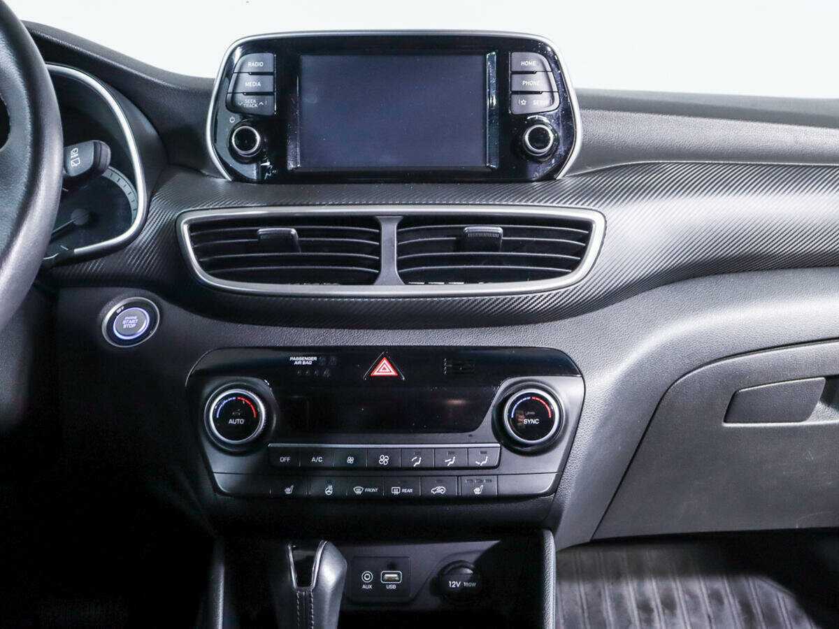 Продажа Б/У Хендай Туксон. Фото: #12