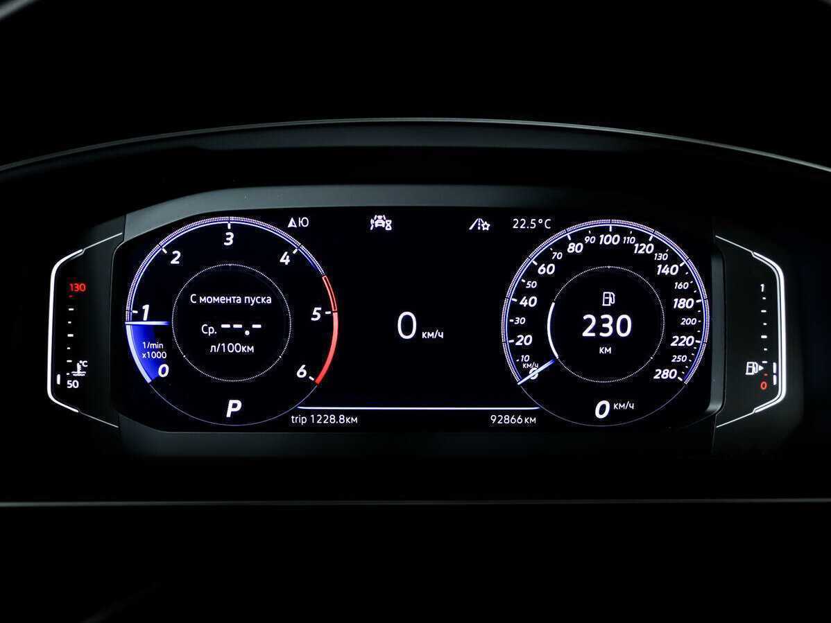 Купить Volkswagen Tiguan с пробегом. Фото: #9