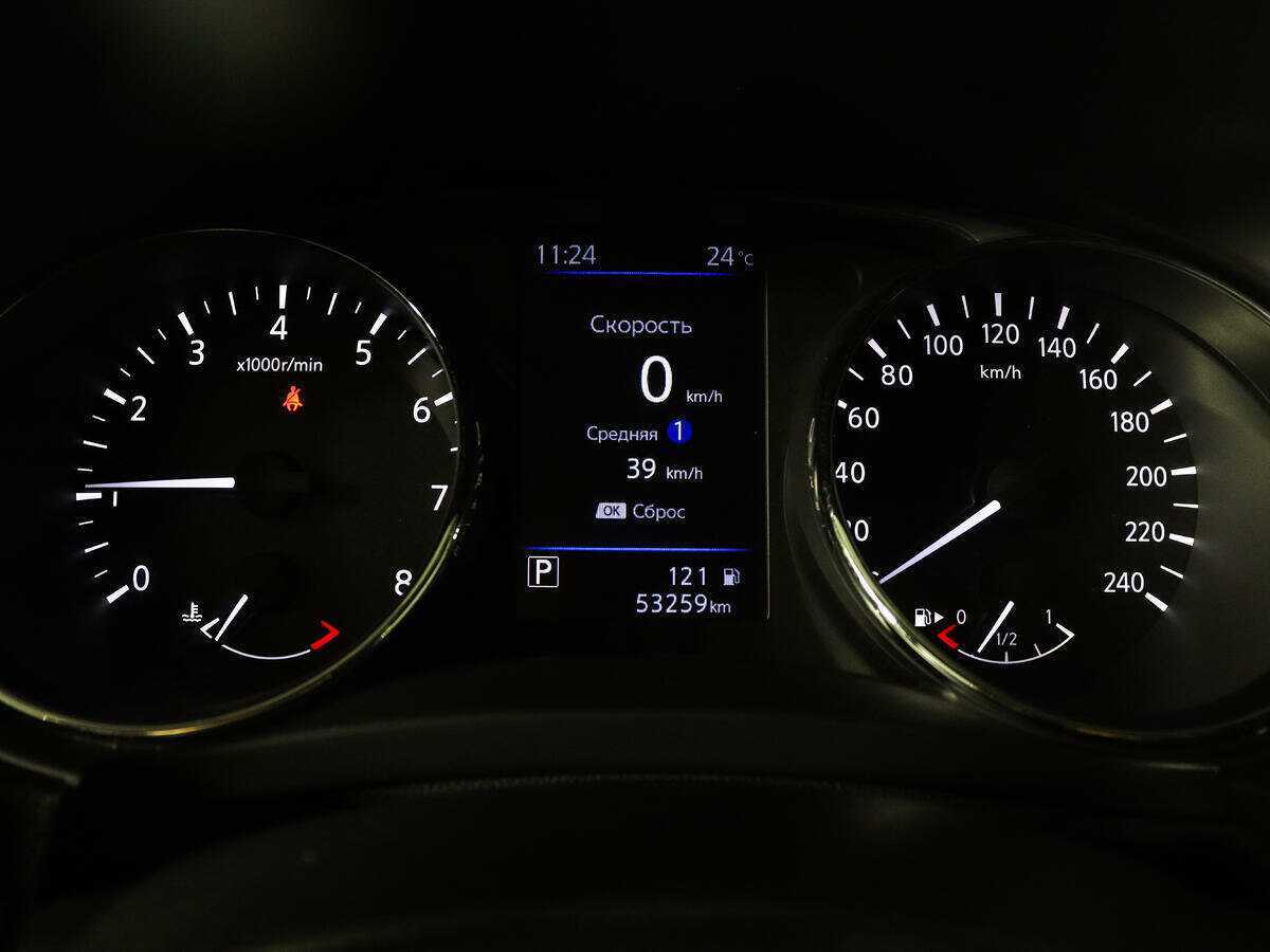 Купить Nissan X-Trail с пробегом. Фото: #10