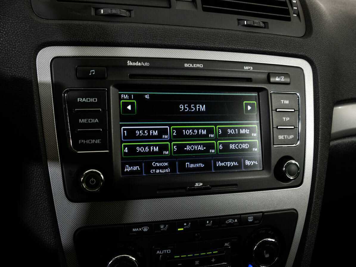 Продажа Б/У Шкода Октавия. Фото: #14