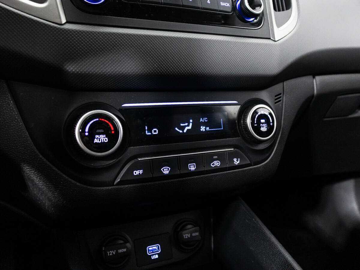 Продажа Б/У Хендай Крета. Фото: #14