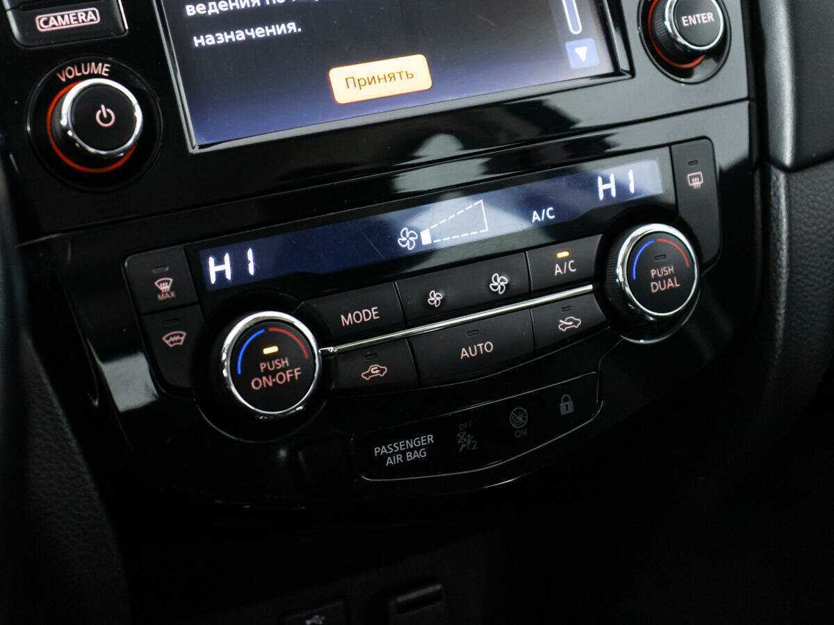 Продажа Б/У Ниссан Кашкай. Фото: #12