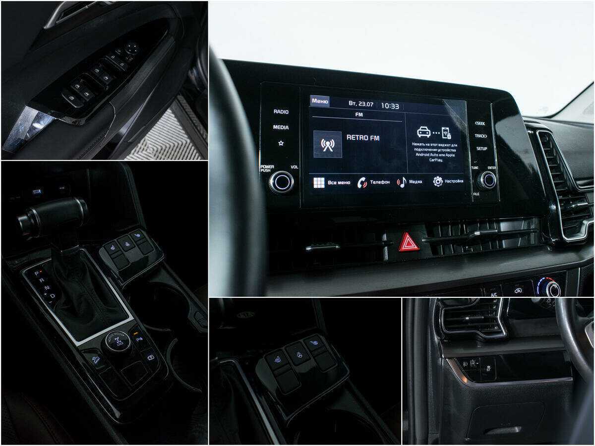 Купить Kia Sportage с пробегом. Фото: #14