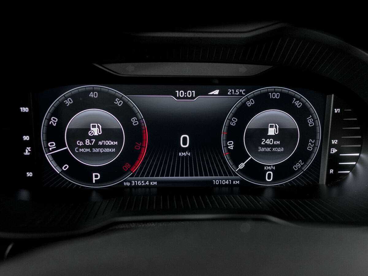 Продажа Б/У Шкода Октавия. Фото: #10