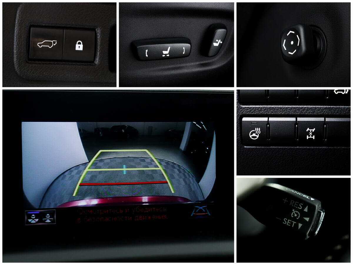 Купить Lexus NX с пробегом. Фото: #14