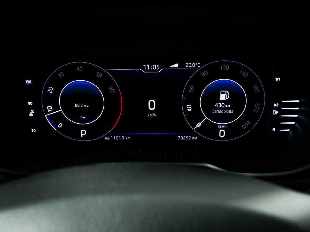 Продажа Б/У Шкода Октавия. Фото: #9