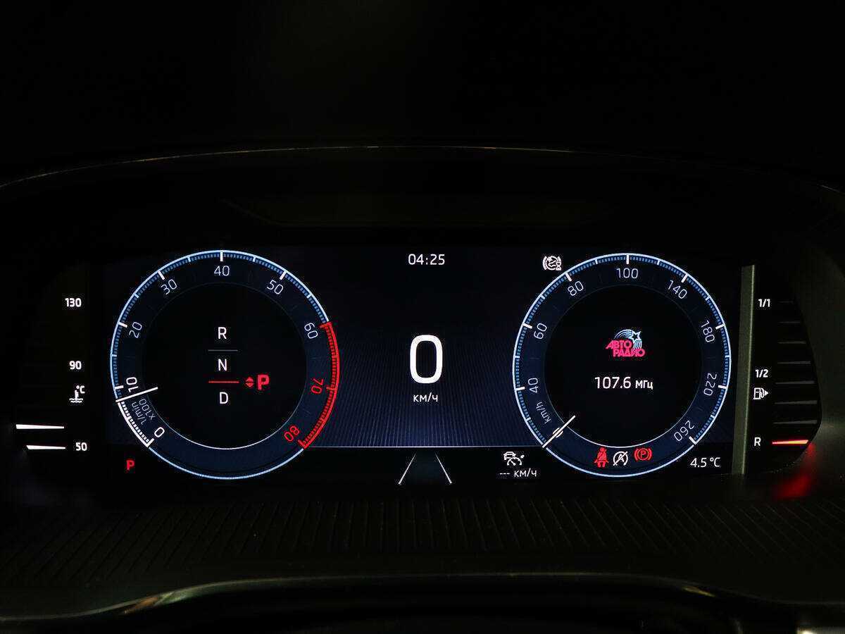 Купить Skoda Octavia с пробегом. Фото: #9