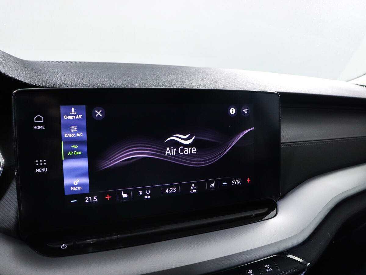 Купить Skoda Octavia с пробегом. Фото: #15