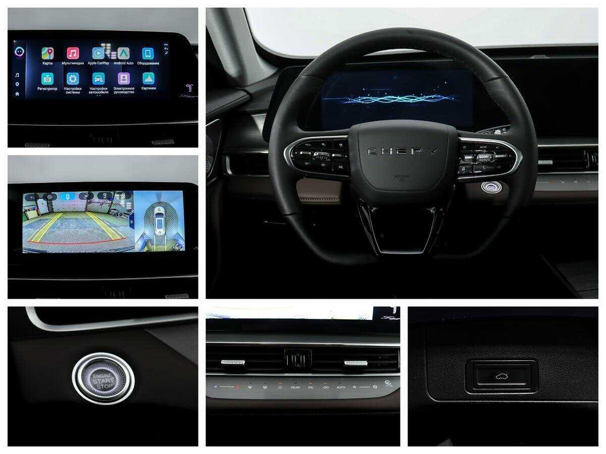 Купить Chery Tiggo 8 Pro Max с пробегом. Фото: #13