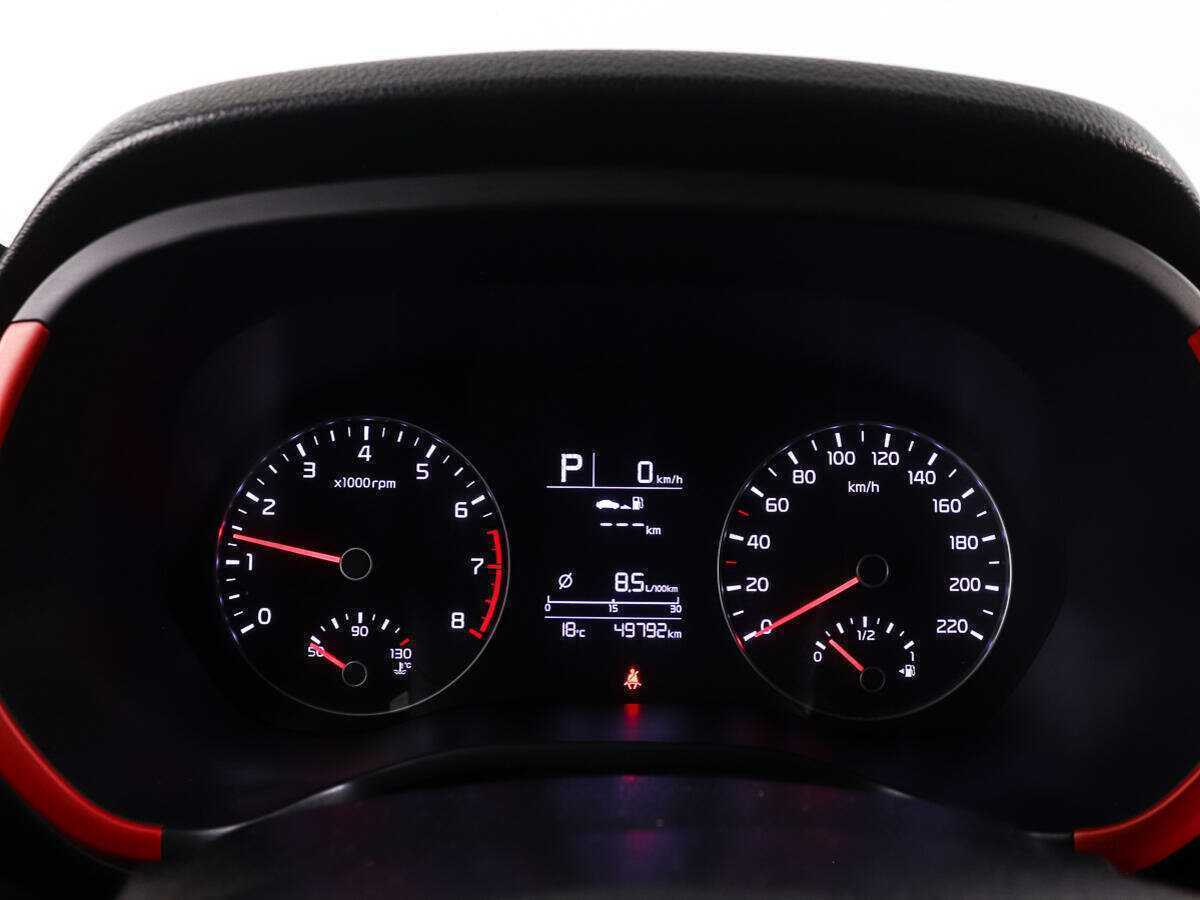 Купить Kia Rio с пробегом. Фото: #9