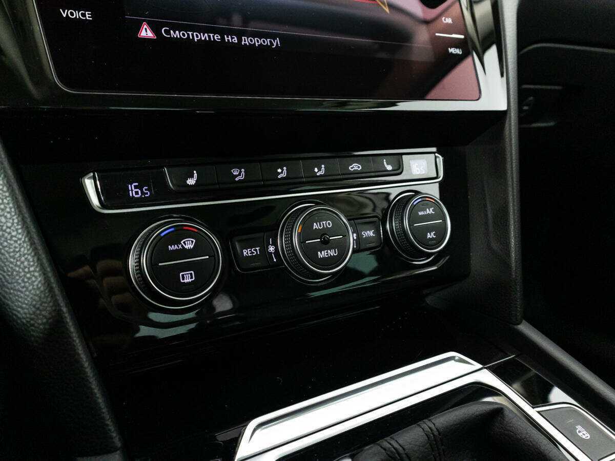 Продажа Б/У Фольксваген Пассат. Фото: #15