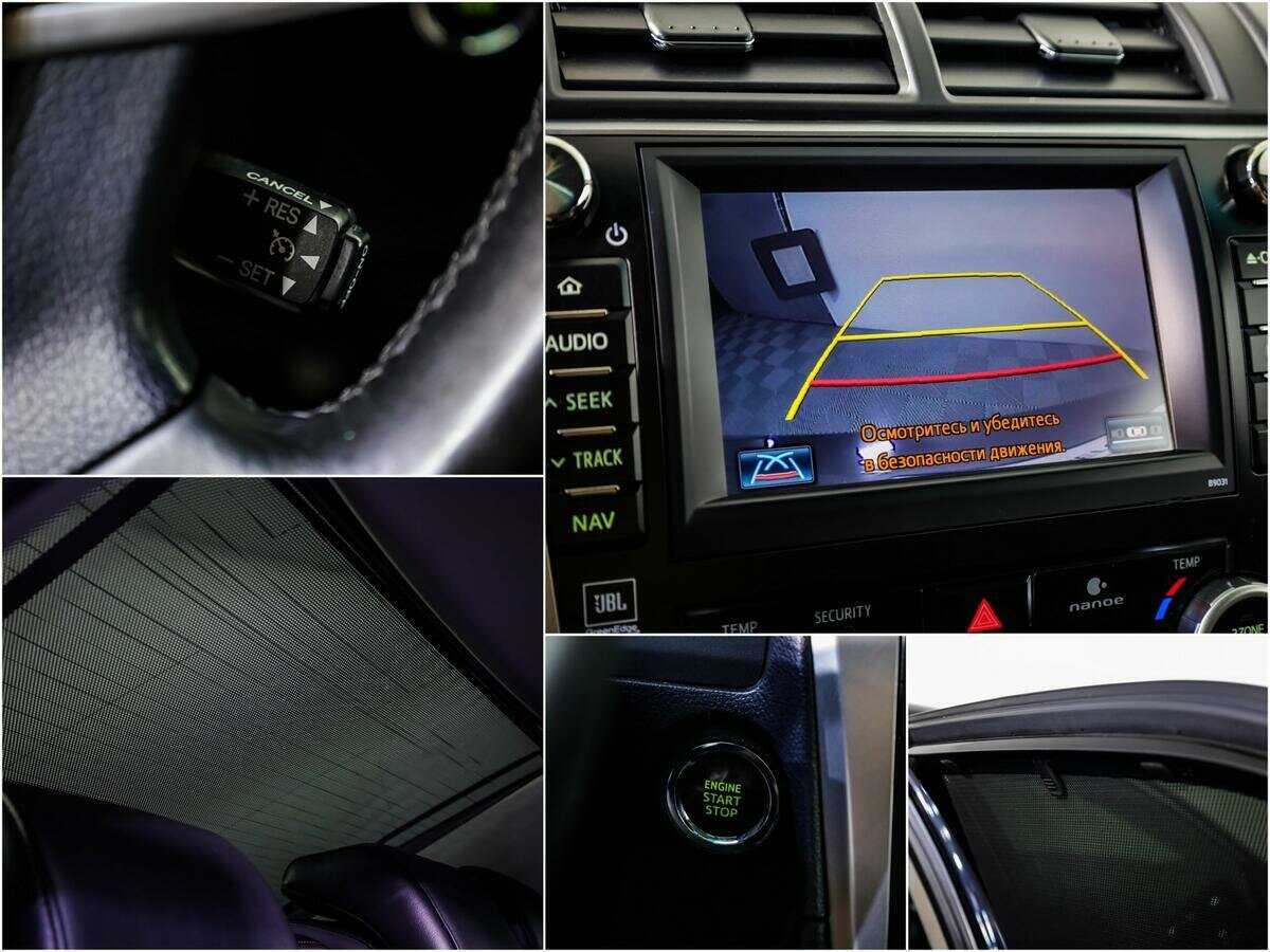 Купить Toyota Camry с пробегом. Фото: #15