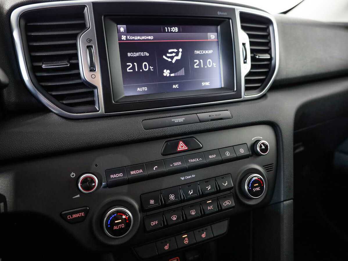 Купить Kia Sportage с пробегом. Фото: #16
