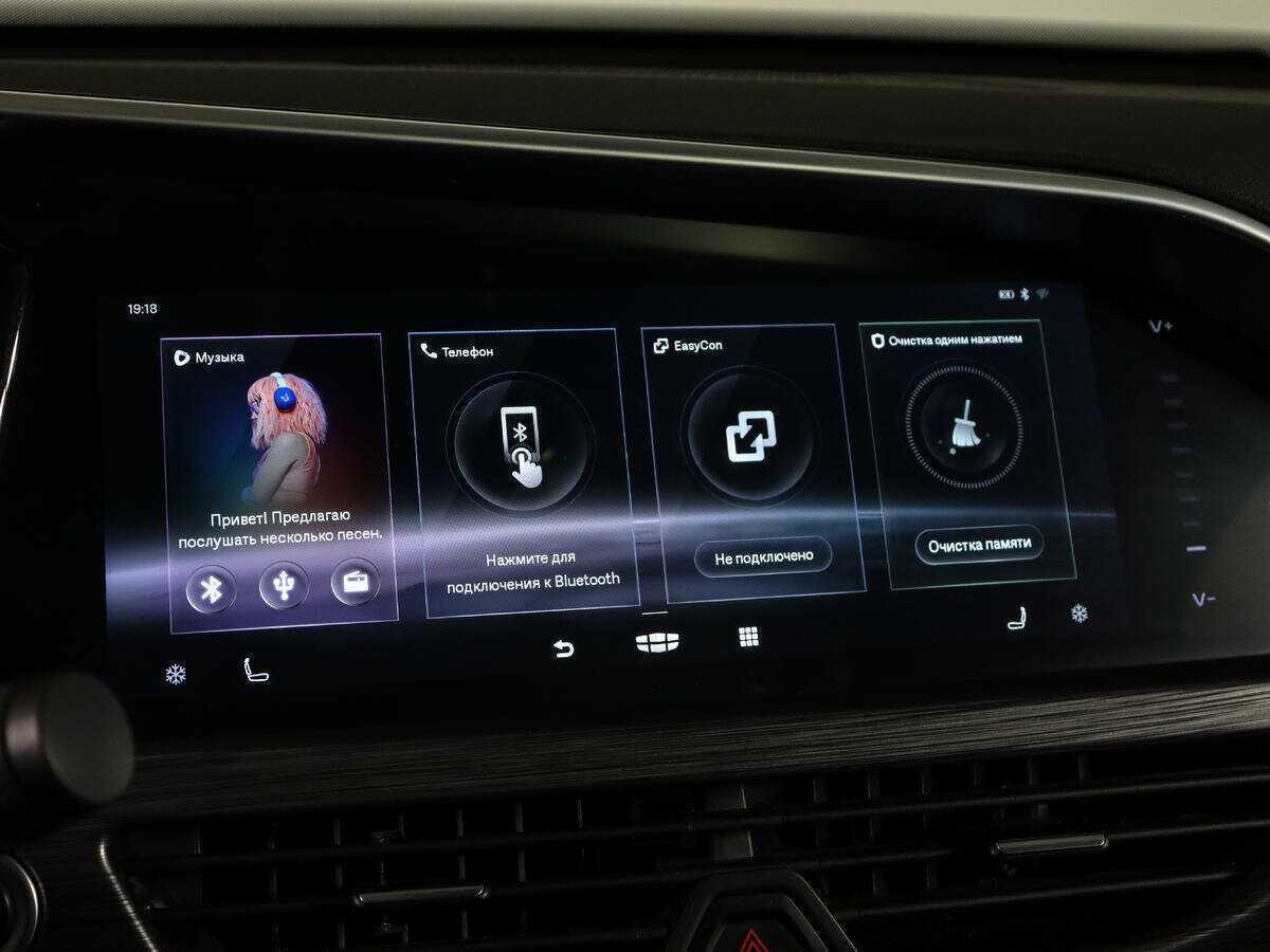 Купить Geely Tugella с пробегом. Фото: #24