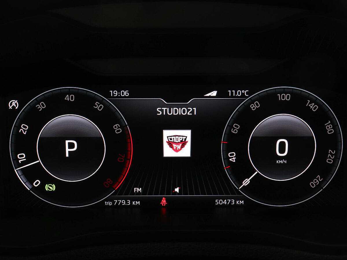 Купить Skoda Karoq с пробегом. Фото: #10