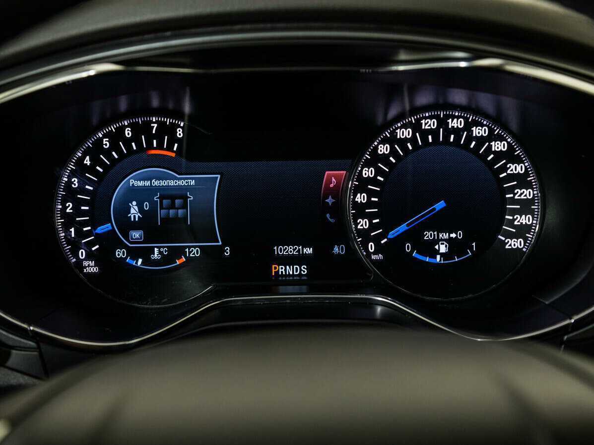 Продажа Б/У Форд Мондео. Фото: #11