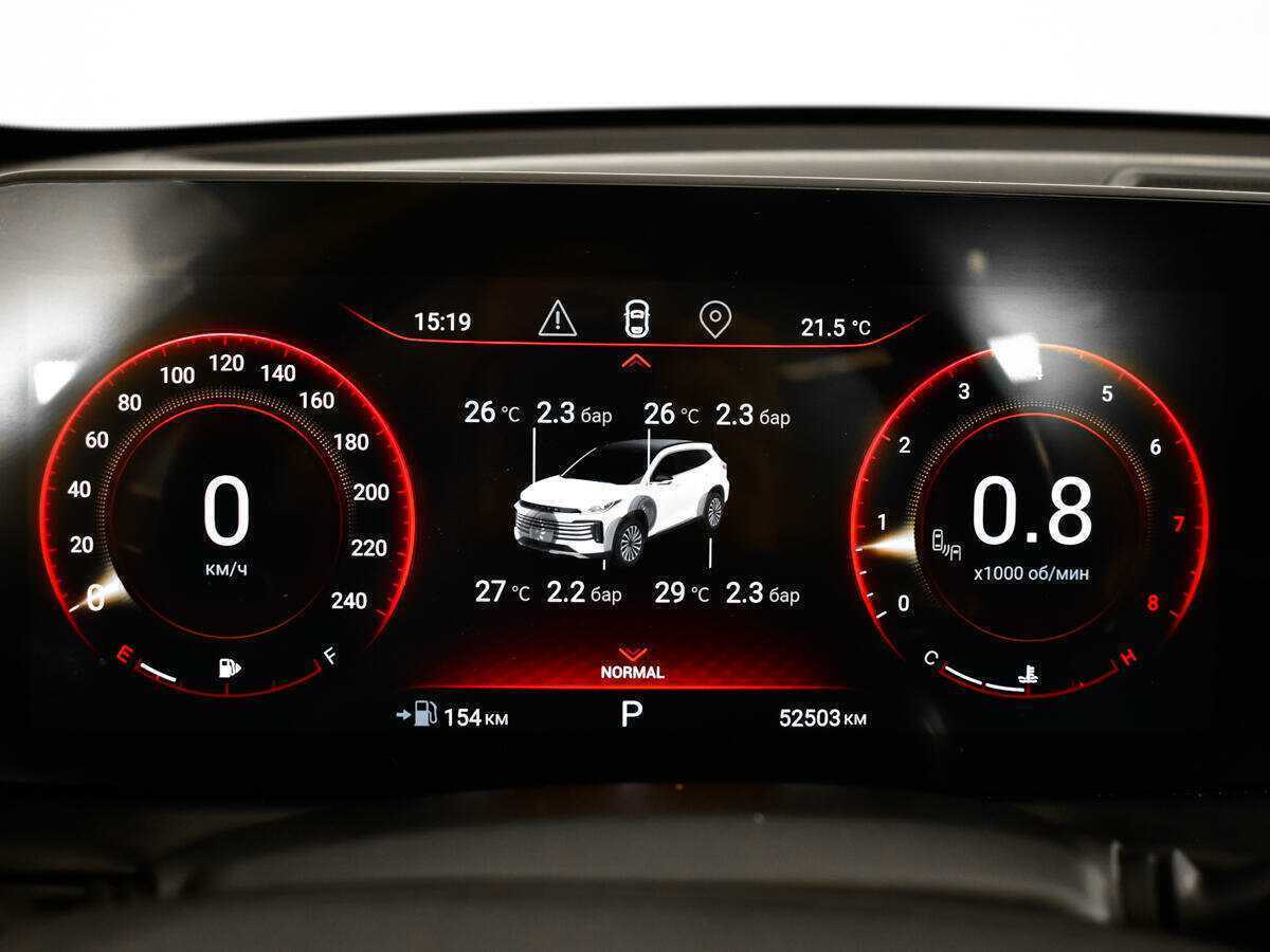 Купить EXEED TXL с пробегом. Фото: #12