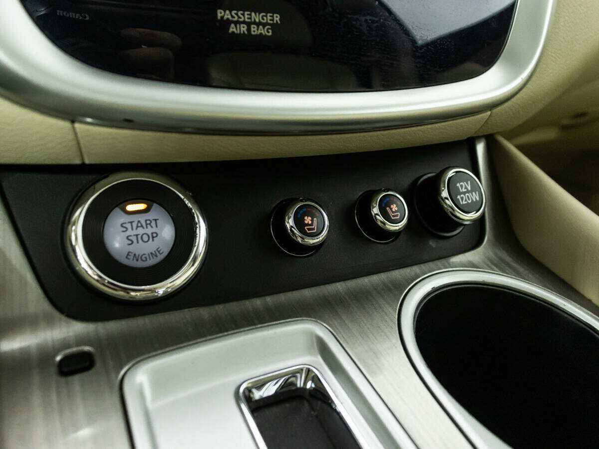 Продажа Б/У Ниссан Мурано. Фото: #17