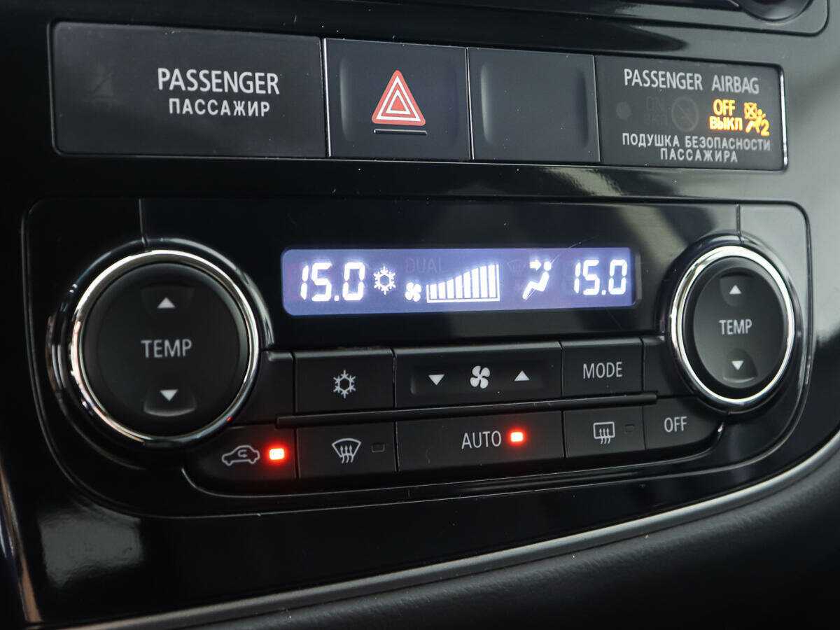 Купить Mitsubishi Outlander с пробегом. Фото: #17