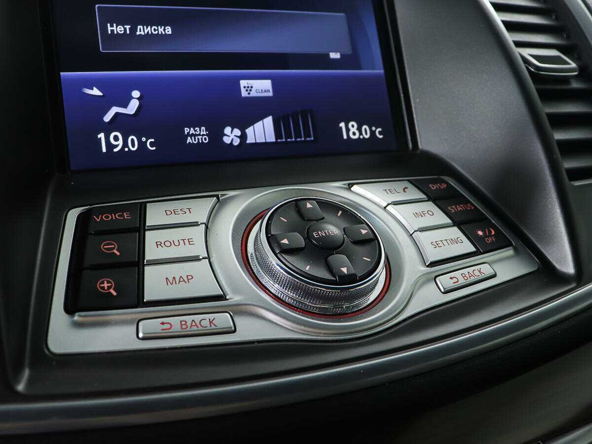 Купить Nissan Teana с пробегом. Фото: #20