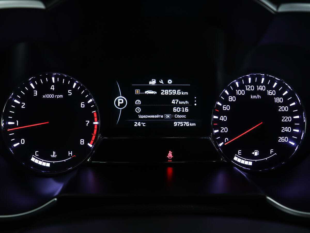 Купить Kia Optima с пробегом. Фото: #11