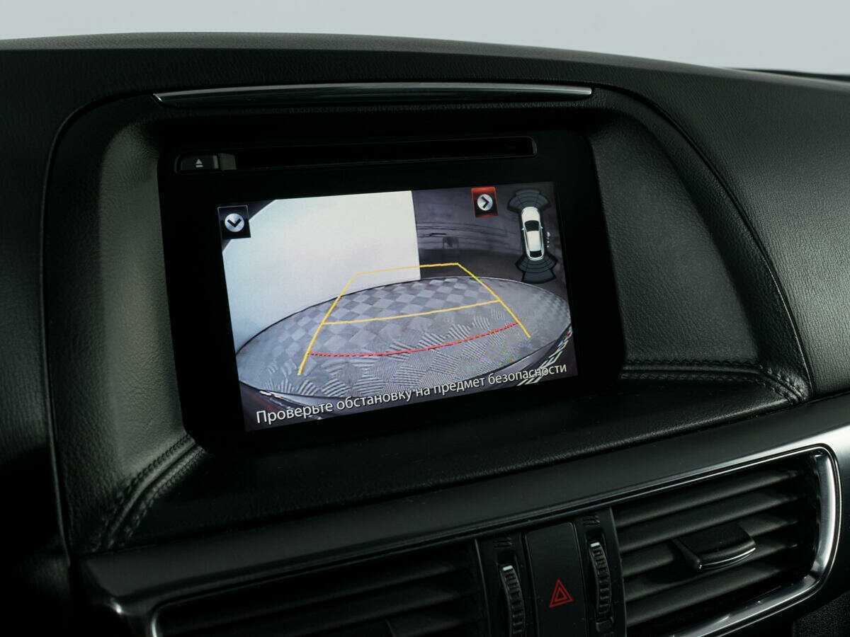 Купить Mazda CX-5 с пробегом. Фото: #20