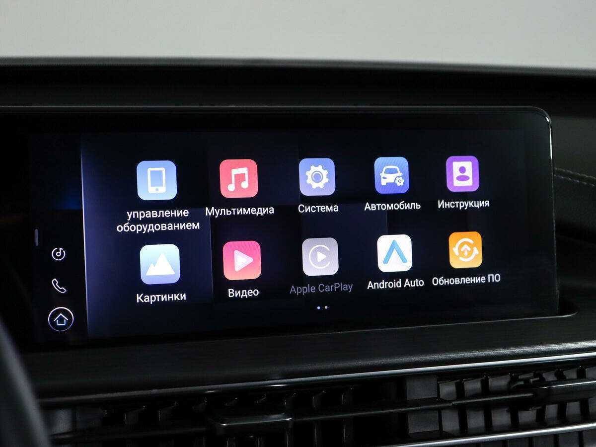 Продажа Б/У Чери Тигго 7 Про Макс. Фото: #22