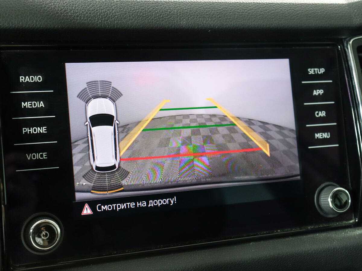 Продажа Б/У Шкода Кодиак. Фото: #10