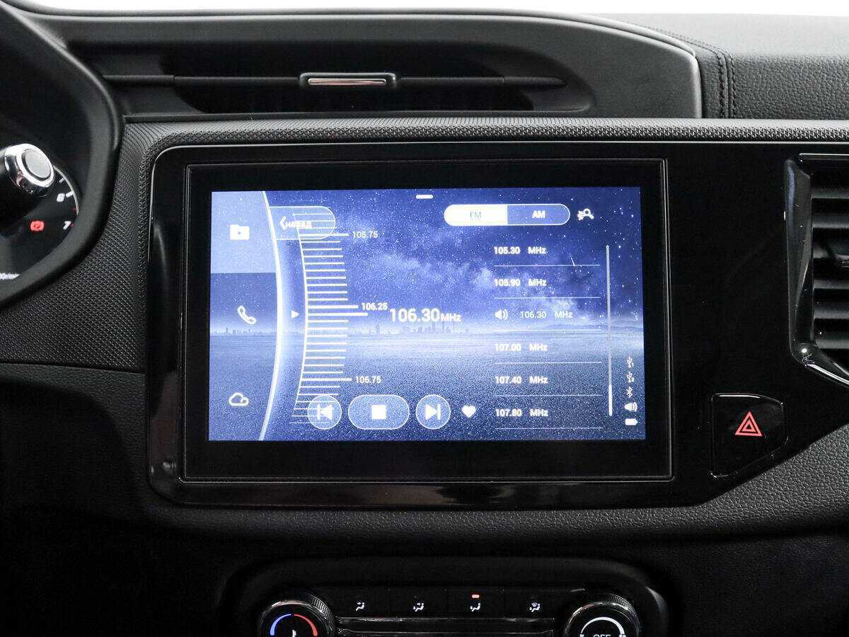 Продажа Б/У Чери Тигго 4. Фото: #14