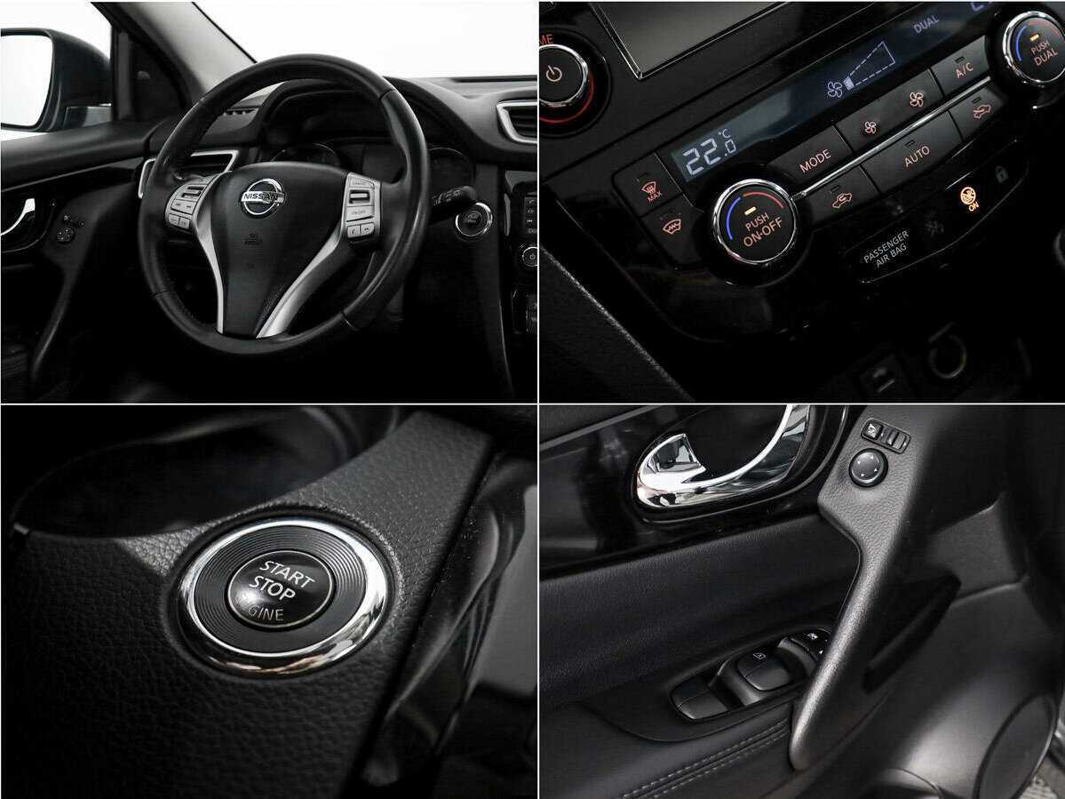 Продажа Б/У Ниссан Кашкай. Фото: #13