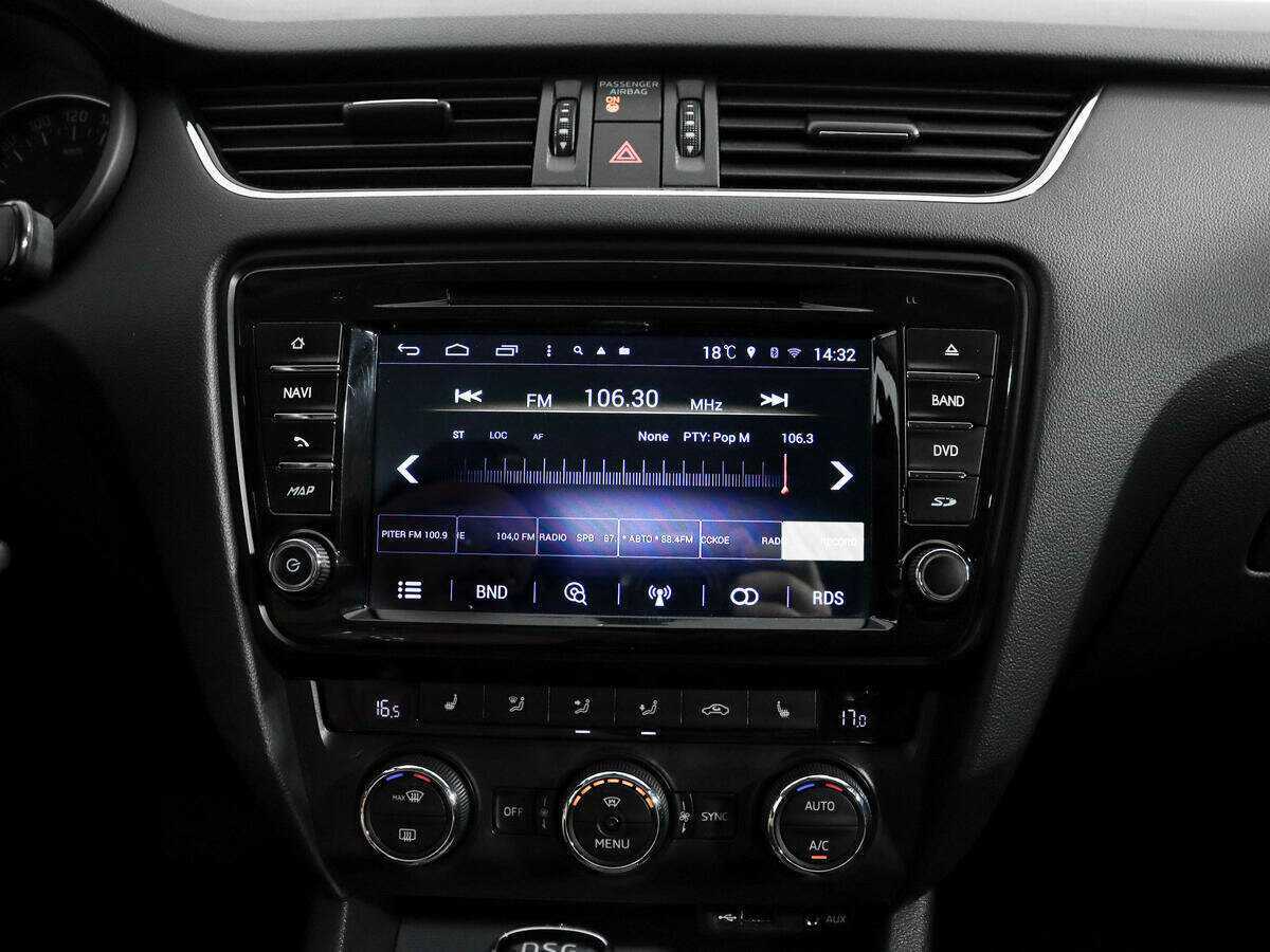 Продажа Б/У Шкода Октавия. Фото: #12