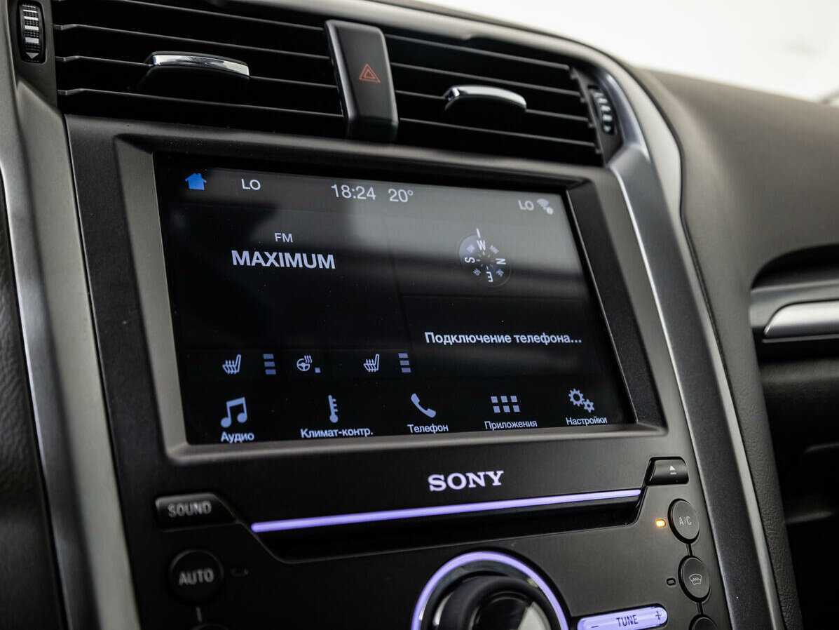 Продажа Б/У Форд Мондео. Фото: #15