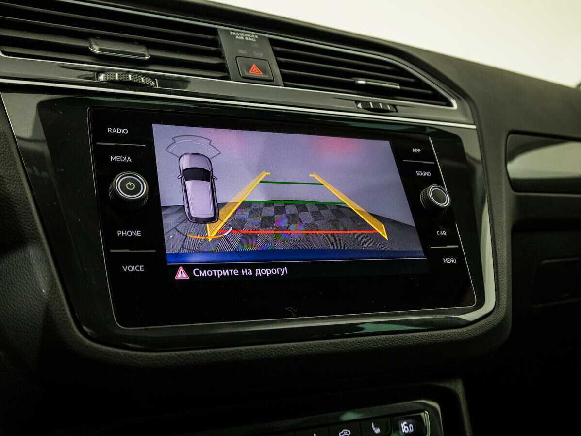 Купить Volkswagen Tiguan с пробегом. Фото: #11