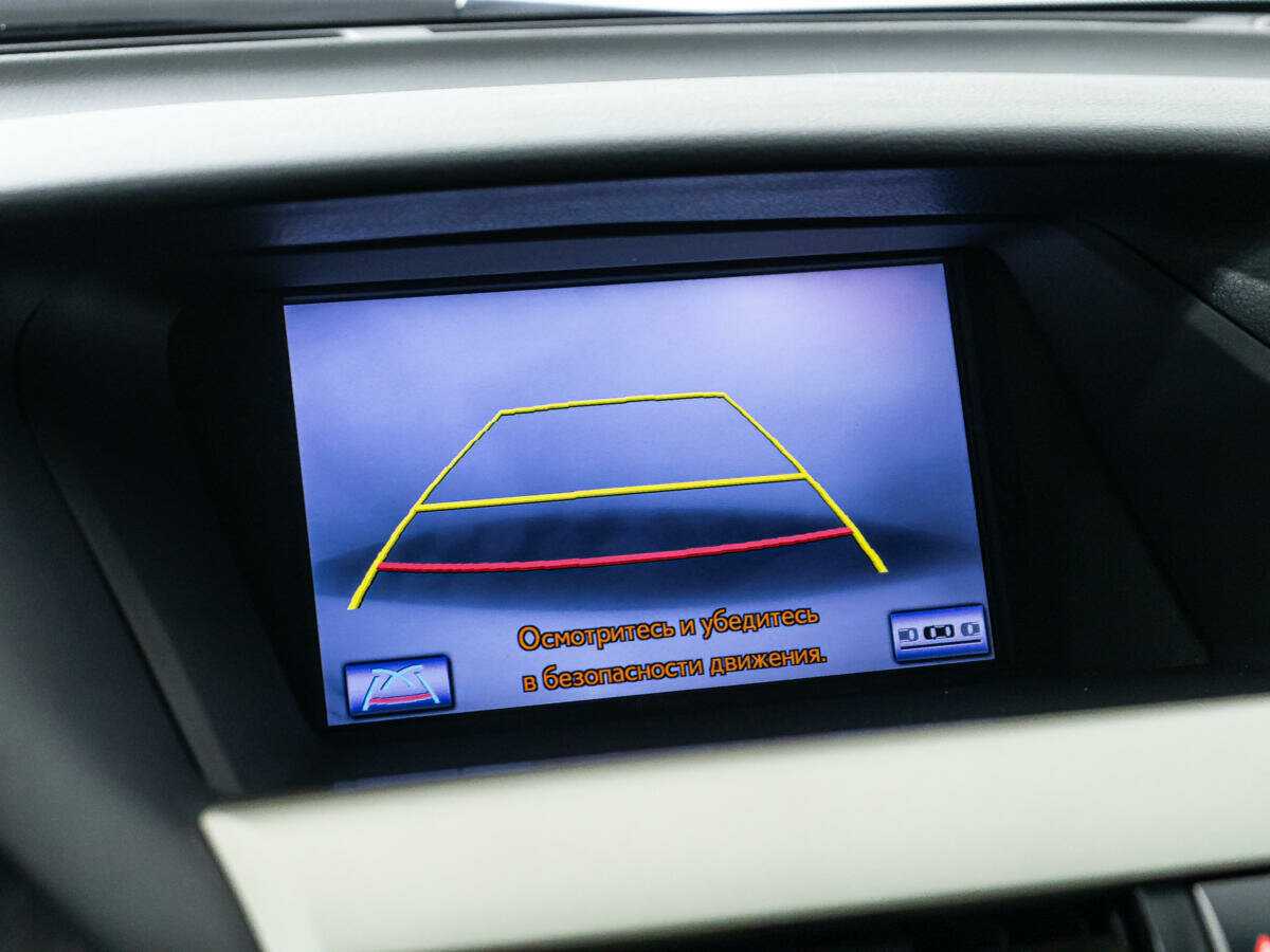 Купить Lexus RX с пробегом. Фото: #13