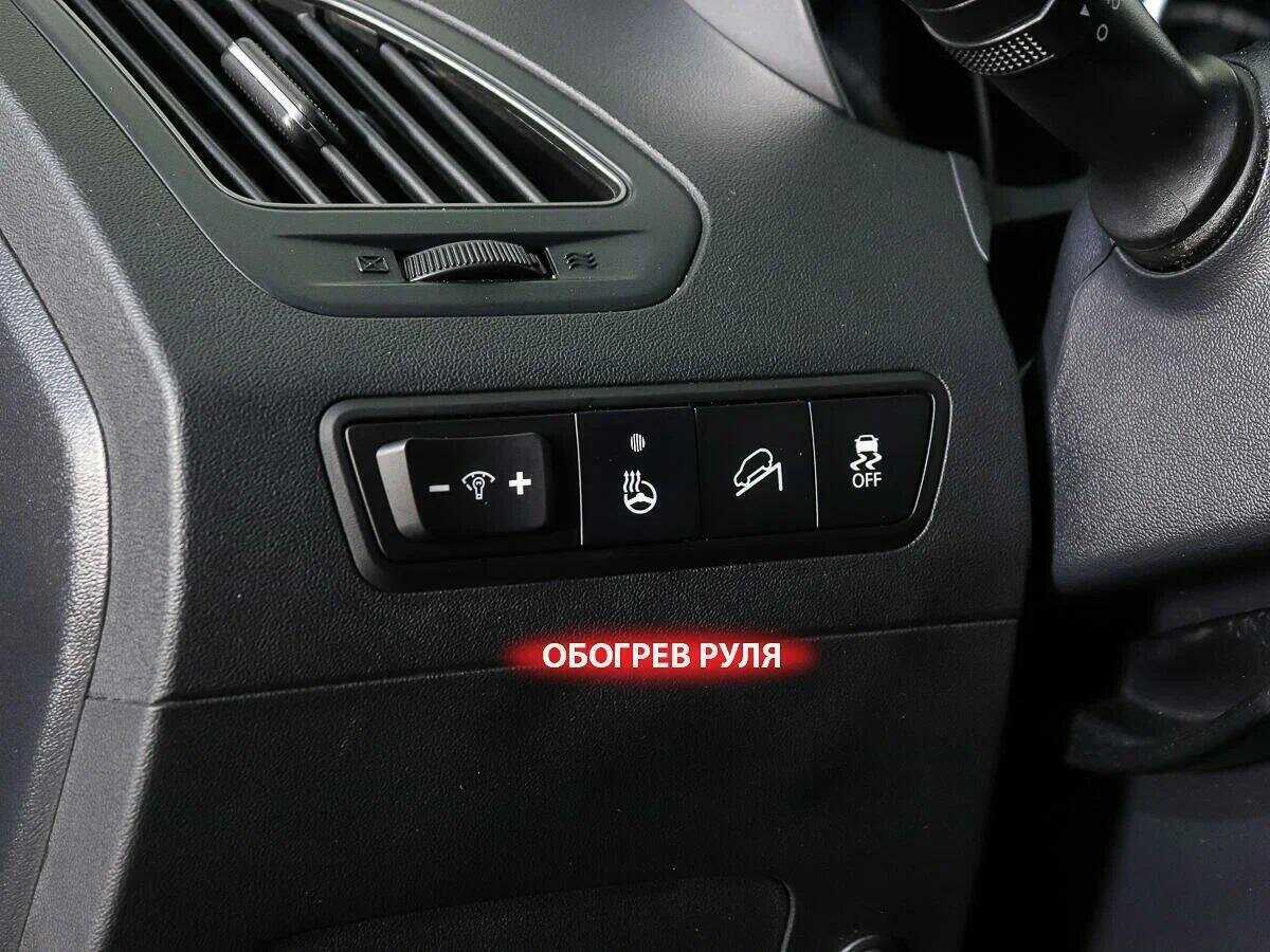 Продажа Б/У Хендай ай-икс35. Фото: #15