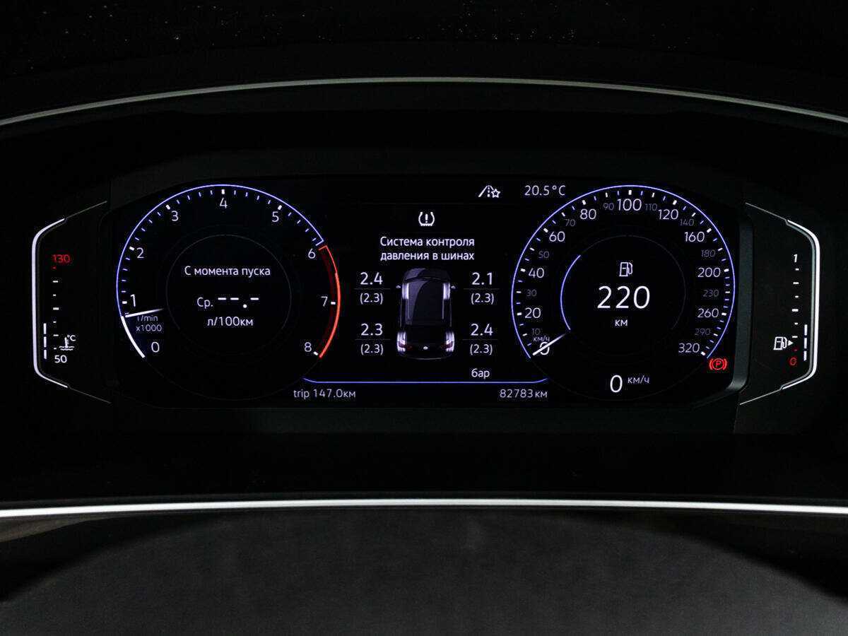 Купить Volkswagen Tiguan с пробегом. Фото: #11