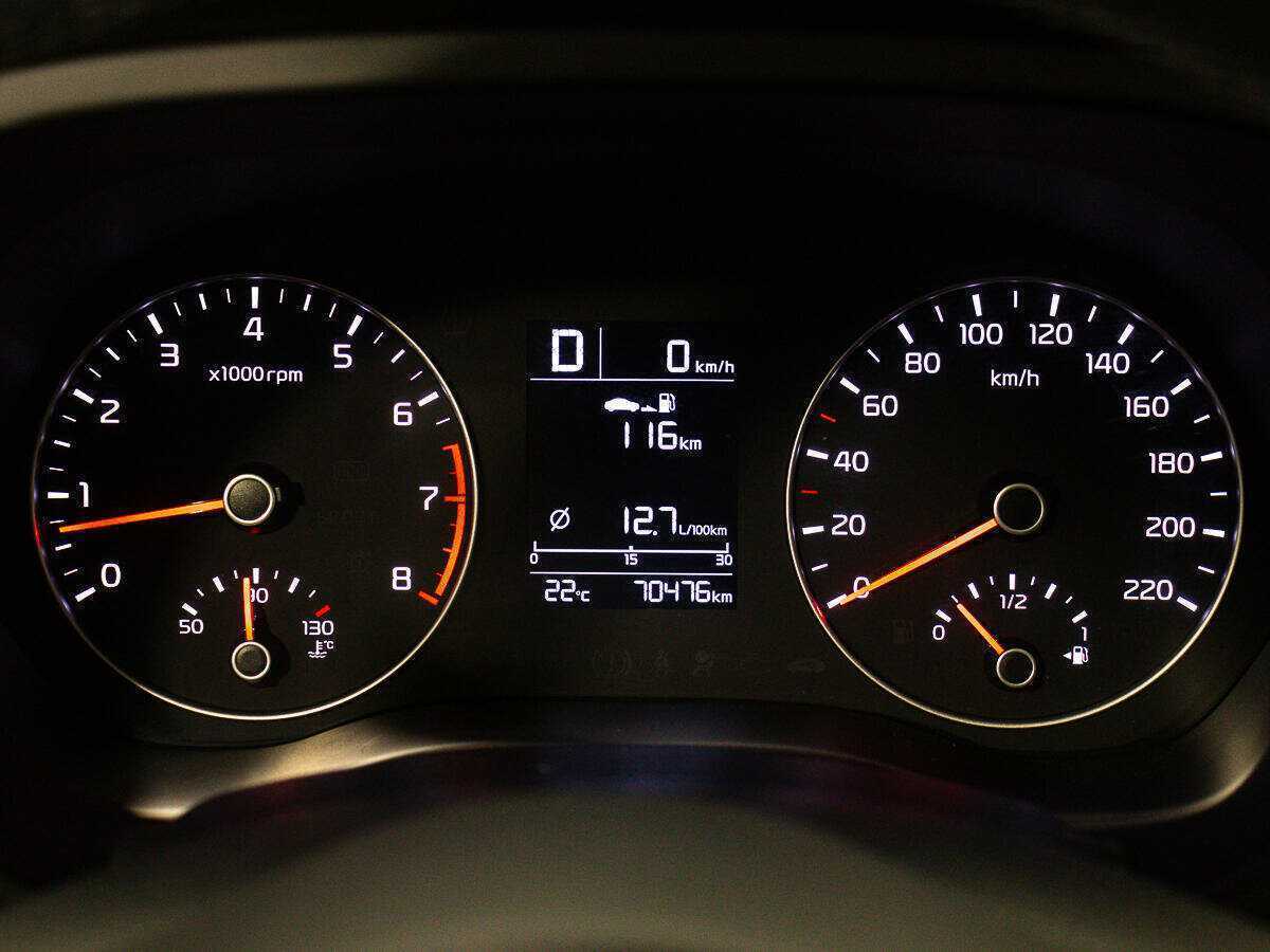 Продажа Б/У Киа Рио. Фото: #11