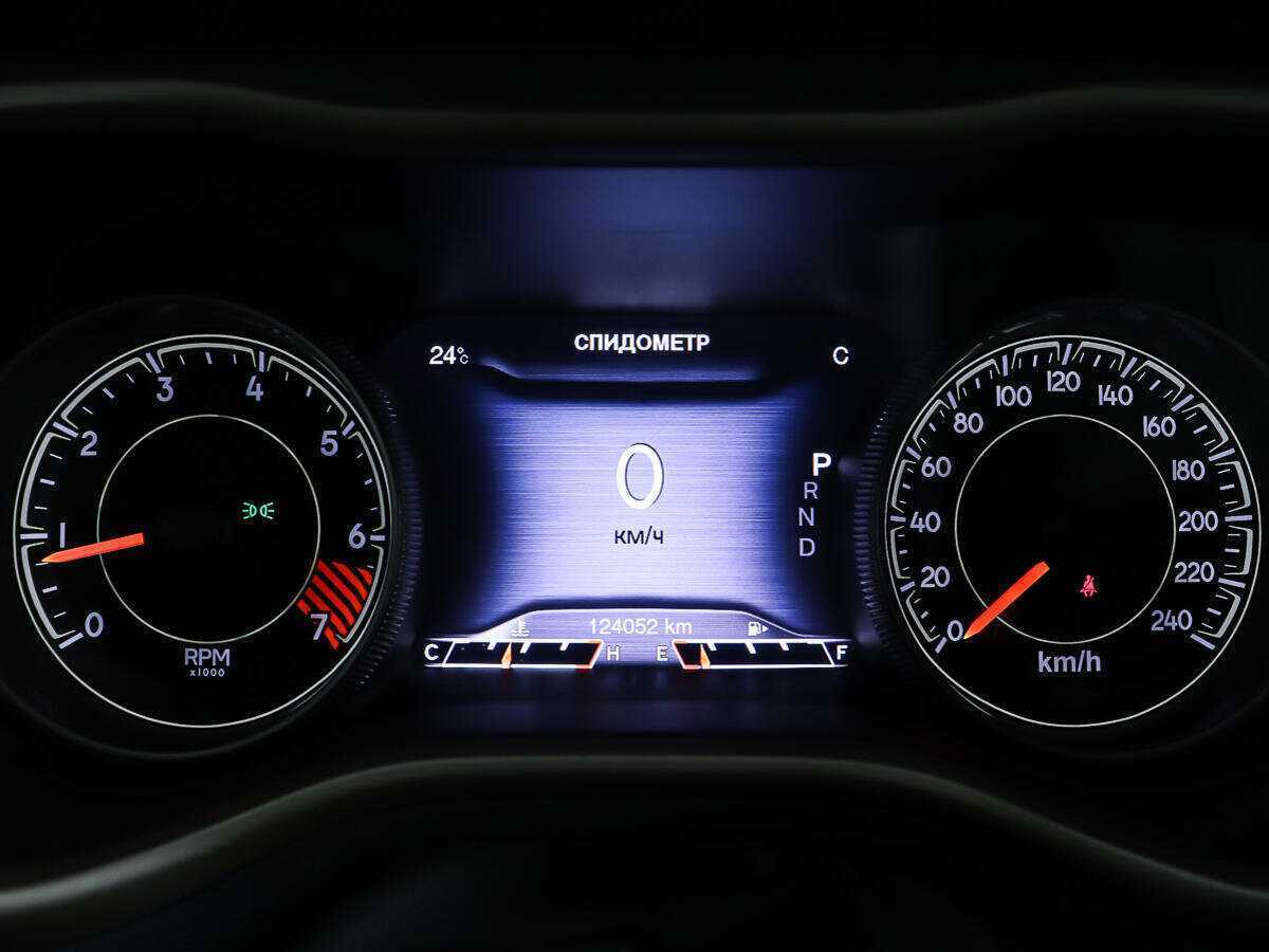 Купить Jeep Cherokee с пробегом. Фото: #12