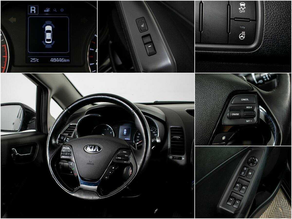 Продажа Б/У Киа Церато. Фото: #12