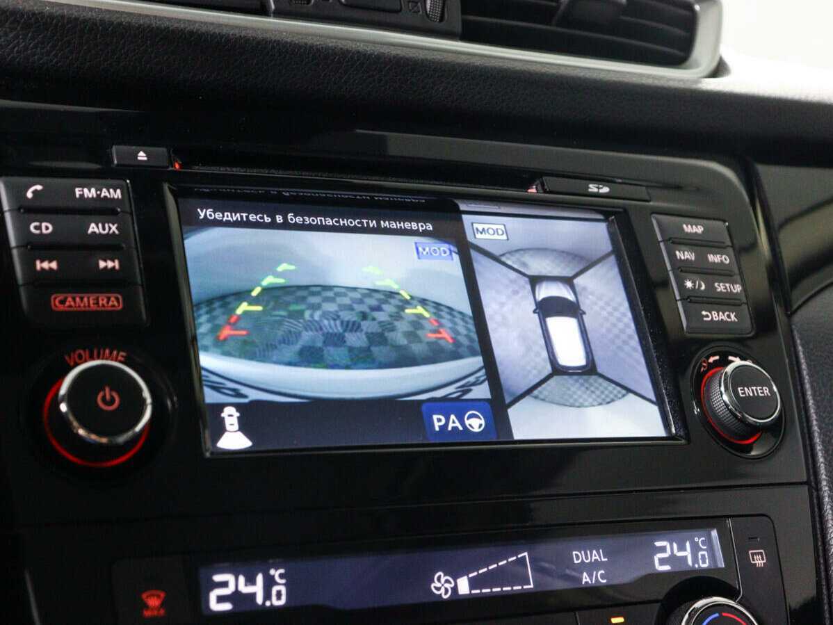 Продажа Б/У Ниссан Кашкай. Фото: #14