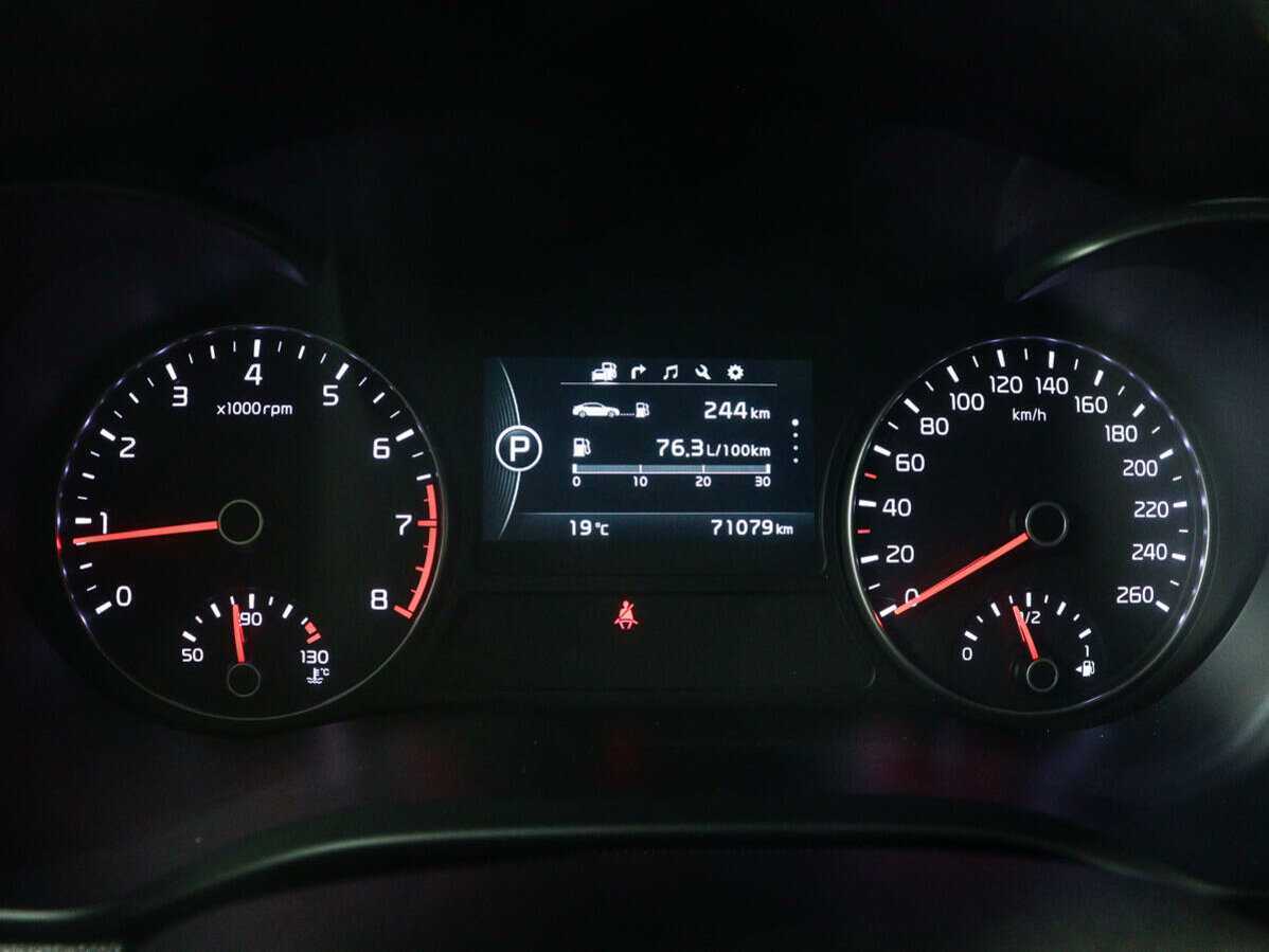 Продажа Б/У Киа Оптима. Фото: #8