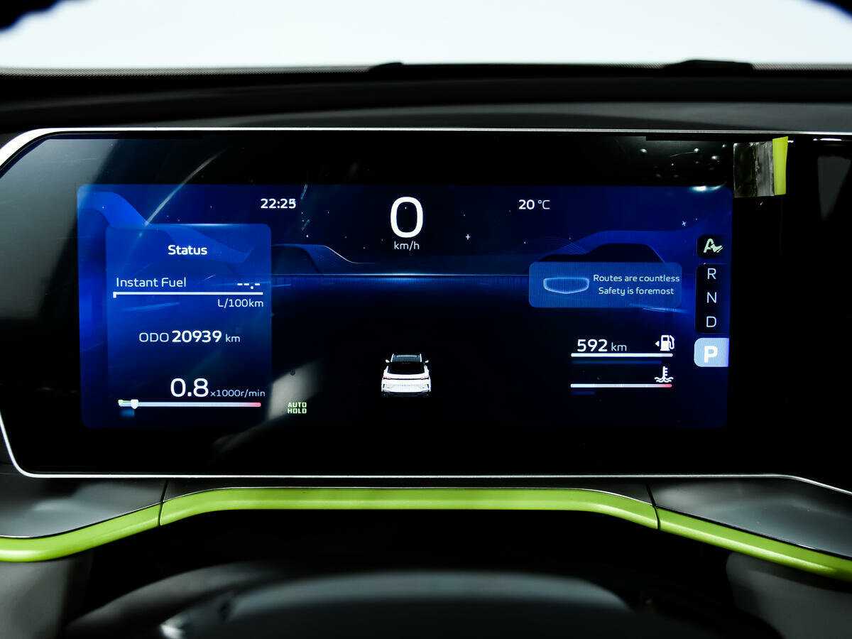 Продажа Б/У Джили Кулрэй. Фото: #9