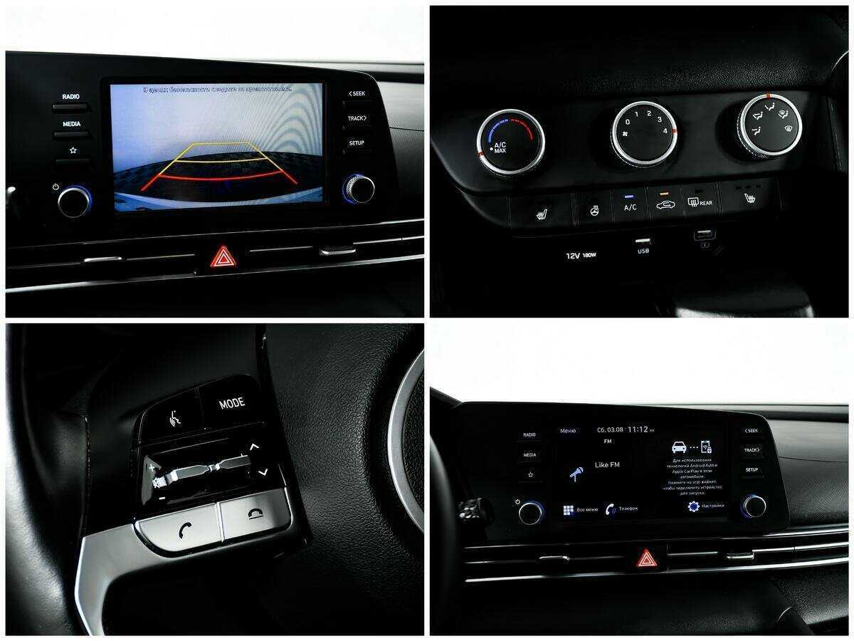 Продажа Б/У Хендай Елантра. Фото: #13