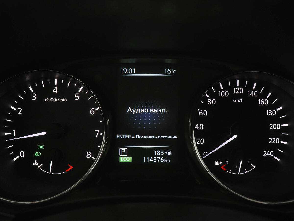 Купить Nissan Qashqai с пробегом. Фото: #10