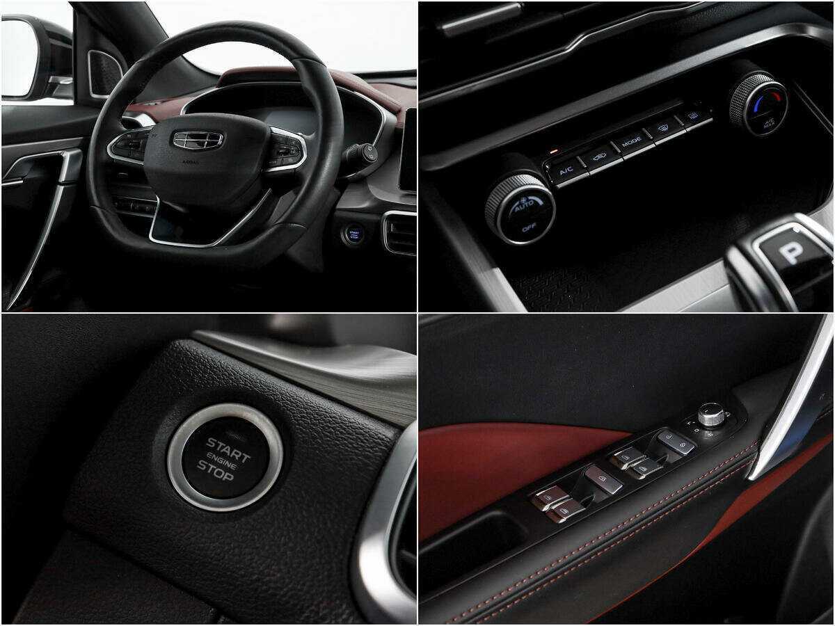 Продажа Б/У Джили Кулрэй. Фото: #18