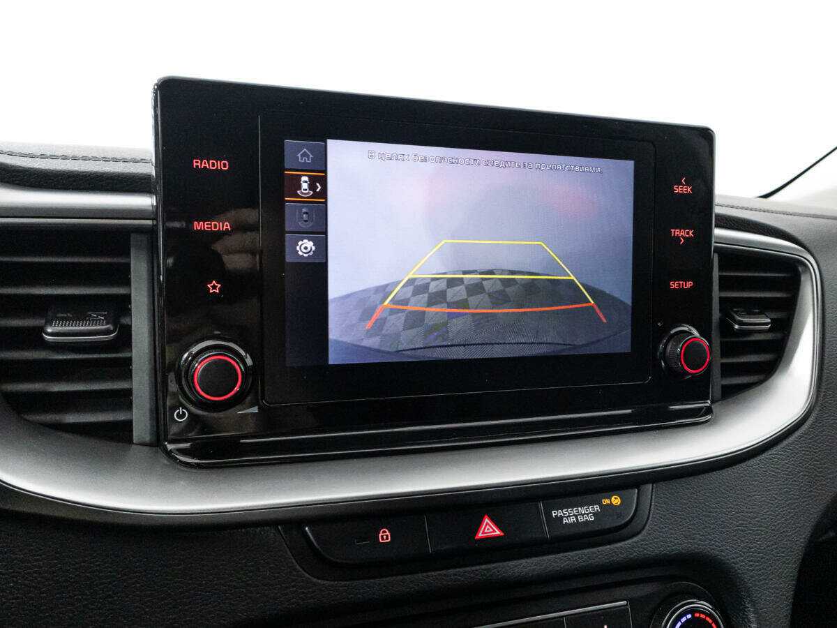 Продажа Б/У Киа Сид. Фото: #17